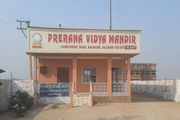 Prerana Vidya Mandir-School Building